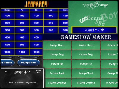 gameshow streaming software pc torrent